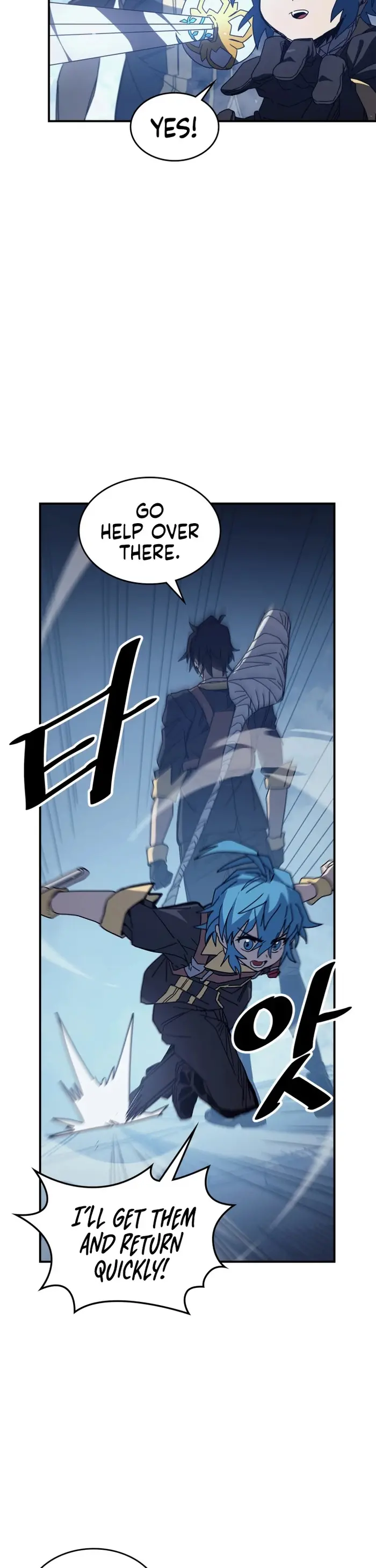 A Returner’s Magic Should Be Special Chapter 159 image 19_optimized